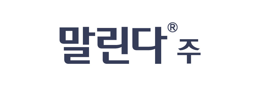 말린다_26.05.13-27.05.13